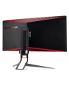 Monitor Acer Predator Z35P 89cm (35'') zakrzywiony ekran Curved 1800R 21:9 UltraW - nr 46