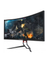 Monitor Acer Predator Z35P 89cm (35'') zakrzywiony ekran Curved 1800R 21:9 UltraW - nr 7