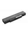 Mitsu Bateria do Samsung R460 R519 (4400 mAh) - nr 5