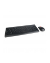 Lenovo klawiatura + mysz Essential Wireless Combo następca dla 0A34032 - nr 10