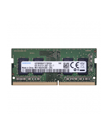 Lenovo 4GB DDR4 2400MHz SODIMM