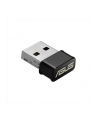 ASUS USB-AC53 AC1300, WLAN-Adapter - nr 19