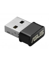 ASUS USB-AC53 AC1300, WLAN-Adapter - nr 25