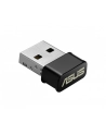 ASUS USB-AC53 AC1300, WLAN-Adapter - nr 36
