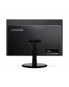Komputer Lenovo All-in-one 23'' V510z MT i5-7400T 8GB SSD 256GB DVDRW Win 10 Pro 1Y NBD - nr 13