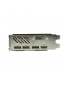 GigaByte RX 580 Gaming 8G - HDMI DP DVI - nr 5