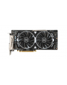 MSI RX 580 ARMOR 8G OC - 8GB - HDMI DP DVI - nr 64