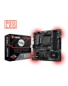 MSI B350M MORTAR AM4 B350 4DDR4 USB3.1/M.2/HDMI uATX - nr 1