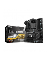 MSI B350 PC MATE AM4 B350 4DDR4 8USB3/M.2 ATX - nr 13