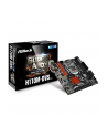 ASRock H110M-DVS R3.0 s1151 H110 2DDR4 USB3.0 uATX - nr 41