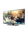 Samsung 49'' 49EE690 - nr 2