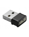 ASUS USB-AC53 AC1300, WLAN-Adapter - nr 1