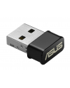 ASUS USB-AC53 AC1300, WLAN-Adapter - nr 42