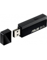 ASUS USB-N13, WLAN-Adapter - nr 22