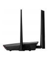 Edimax AC2600 Home Wi-Fi Roaming Router with 11ac Wave 2 MU-MIMO - nr 25
