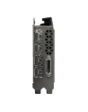 ASUS VGA NV PCIe 3GB GTX1060 PH 2xDP/2xH/DVI - nr 45