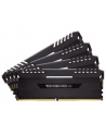 Corsair DDR4 Vengeance RGB LED 32GB/2666 (4*8GB) CL16-18-18-35 BLACK - nr 1