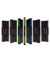 Corsair DDR4 Vengeance RGB LED 32GB/2666 (4*8GB) CL16-18-18-35 BLACK - nr 2