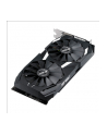 ASUS Radeon RX 580 Dual series, 4GB GDDR5, HDMI, DVI, DP - nr 14