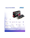 MSI Radeon RX 580 ARMOR OC 8GB 256BIT 2HDMI/DVI-D/2DP - nr 6