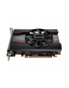 SAPPHIRE PULSE RADEON RX 550 4G GDDR5 HDMI / DVI-D / DP (UEFI) - nr 33