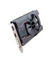 SAPPHIRE PULSE RADEON RX 550 4G GDDR5 HDMI / DVI-D / DP (UEFI) - nr 79