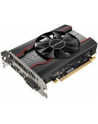 SAPPHIRE PULSE RADEON RX 550 4G GDDR5 HDMI / DVI-D / DP (UEFI) - nr 81