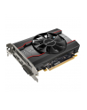 SAPPHIRE PULSE RADEON RX 550 2G GDDR5 HDMI / DVI-D / DP (UEFI) - nr 25