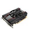 SAPPHIRE PULSE RADEON RX 550 2G GDDR5 HDMI / DVI-D / DP (UEFI) - nr 31