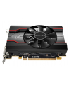 SAPPHIRE PULSE RADEON RX 550 2G GDDR5 HDMI / DVI-D / DP (UEFI) - nr 32