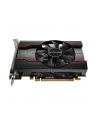 SAPPHIRE PULSE RADEON RX 550 2G GDDR5 HDMI / DVI-D / DP (UEFI) - nr 5