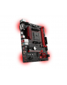 MSI B350 Gaming Pro Carbon, AMD B350 Mainboard - Sockel AM4 - nr 11