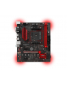 MSI B350 Gaming Pro Carbon, AMD B350 Mainboard - Sockel AM4 - nr 13