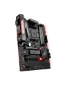 MSI B350 Gaming Pro Carbon, AMD B350 Mainboard - Sockel AM4 - nr 15