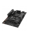 MSI B350 Gaming Pro Carbon, AMD B350 Mainboard - Sockel AM4 - nr 7