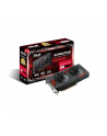 Asus Radeon RX 570 4GB GDDR5 256BIT HDMI/DVI/DP/HDCP - nr 23