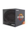 AMD Ryzen 5 1400 3,2GH AM4 YD1400BBAEBOX - nr 14