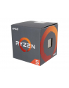 AMD Ryzen 5 1400 3,2GH AM4 YD1400BBAEBOX - nr 20