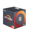 AMD Ryzen 5 1500X 3,5GH AM4 YD150XBBAEBOX - nr 17