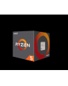AMD Ryzen 5 1500X 3,5GH AM4 YD150XBBAEBOX - nr 25
