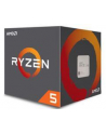 AMD Ryzen 5 1500X 3,5GH AM4 YD150XBBAEBOX - nr 2
