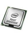 Intel Procesor CPU/CoreE3-1240 v6 3.70GHz LGA1151 BOX - nr 21