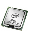 Intel Procesor CPU/CoreE3-1240 v6 3.70GHz LGA1151 BOX - nr 22