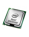 Intel Procesor CPU/Core E3-1270 v6 3.80GHz LGA1151 BOX - nr 22