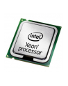 Intel Procesor CPU/Core E3-1270 v6 3.80GHz LGA1151 BOX - nr 31