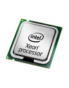 Intel Procesor CPU/Core E3-1270 v6 3.80GHz LGA1151 BOX - nr 3