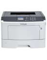 Lexmark Drukarka MS517dn - nr 2