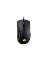 Corsair mysz gamingowa Glaive RGB - czarna - nr 51