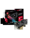 ASUS Radeon RX 570 ROG STRIX OC GAMING - 4GB - HDMI DP DVI - nr 11