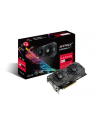 ASUS Radeon RX 570 ROG STRIX OC GAMING - 4GB - HDMI DP DVI - nr 18